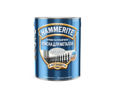 Фарба Hammerite SMOOTH Ral 7024 2,35 л 